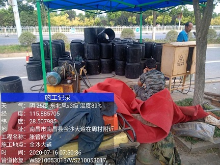 北湖管道短管置换-管道顶管-炜誉市政